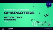 运动文字标题动画PR模板下载 Characters Motion Text Position Scale Tracking Vol. 01 for Premie