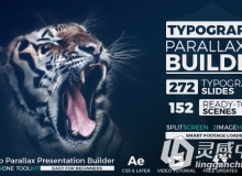 超级视差创意设计展示动画AE模板Big Typo Parallax Presentation Builder