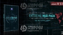 未来数字科技感华丽HUD动态图形UI界面元素动画AE模板AE工程文件