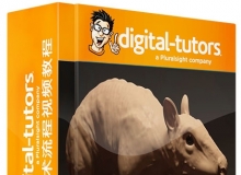 Maya雕刻艺术流程视频教程 Digital-Tutors Sculpting Workflows in Maya