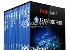 红巨星粒子特效套装中文汉化版AE/PR插件 Red Giant Trapcode Suite 5.1.2 WIN系统下载