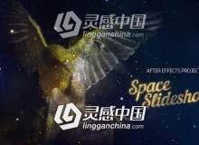 华丽粒子飞散汇聚图像星空穿梭文字标题展示开场AE模板