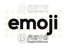 100个可爱卡通聊天Emoji表情循环动画AE模板