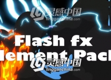 二维卡通能量水流烟雾MG动画元素AE模板 Videohive Flash Fx Element Pack