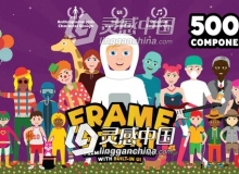 5000组高级二维卡通人物角色动作绑定服饰搭配场景MG动画工具包AE模板/AE脚本