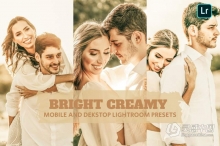 奶油复古人像后期调色LR预设 Bright Creamy Lightroom Presets