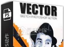 矢量图绘画动作 Vector Sketch Photoshop Action 附视频教程