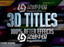 三维立体金属质感文字标题AE模板 Videohive 3D Titles - No Plugins