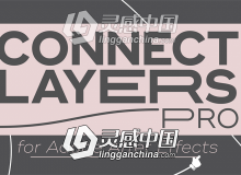 点线路径线条连接MG动画AE脚本Connect Layers PRO v1.1 Win/Mac 附使用教程