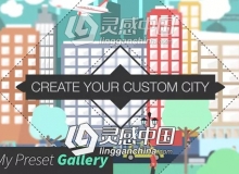 扁平化城市楼房街道汽车人物MG动画包AE模板/AE脚本 Videohive Flat City Vector