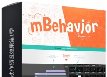160种MG图形动画动作预设效果第1季FCPX插件mBehavior