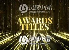 粒子瀑布流颁奖文字标题片头AE模板 Videohive Awards Titles