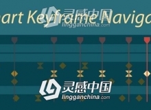 智能关键帧浏览导航器AE脚本 Smart Keyframe Navigator v1.2 附使用教程