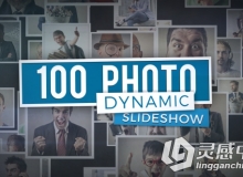 100张动态照片幻灯片相册动画AE模板 Videohive 100 Photo - Dynamic Slideshow