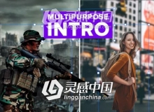 三维透视人物抠像背景分离单独介绍展示AE模板 Videohive Intro Multipurpose