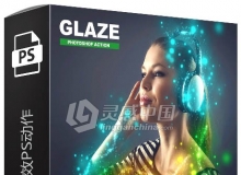 梦幻粒子光效PS动作 Glaze Photoshop Action 附视频教程