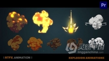 PR模板 - 火焰爆炸烟雾升腾炫酷漫画手绘效果卡通特效 Cartoon Flash 2D FX explosions