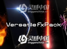 Particular粒子光线路径拖尾线条烟花粉尘喷射特效预设AE脚本 Versatile FxPack v1.4