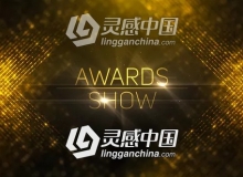 金色华丽粒子年会活动晚会颁奖典礼片头包装AE模板 Videohive Awards