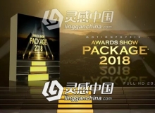 荣耀舞台公司企业年会颁奖典礼影视片头栏目包装开场AE模板