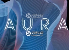 抽象三维图形循环动画生成AE插件 Aura v1.2 Win/Mac破解版 附使用教程