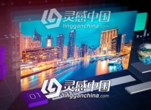 公司企业商务等距效果图文展示AE模板
