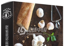 摄影师Penny De Los Santos掌握高端美食食品摄影视频教程 Food Photography