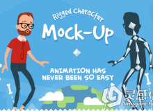 专业角色扮演操控动画AE模板 Videohive Rigmo - Rigged Character Animation Mockup