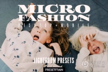 时尚儿童胶片人像调色Lightroom预设Microfashion kids editorial lightroom presets