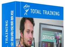 优秀设计师完全指南视频教程Total Training The Ultimate Guide on How to Become ...