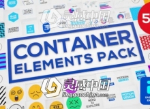 500种标题字幕条EMOJI表情数据图形背景图标动画AE脚本+AE模板