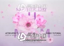三月八日妇女节母亲节漂亮鲜花文字标题展示开场片头AE模板