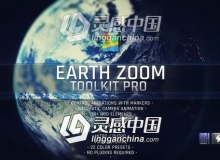 太空地球俯冲定位地图位置标记放大展示介绍工具包AE模板(含脚本)