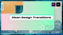 PR模板-Clean Design TransitionsPR模板4K分辨率视频转场过渡效果下载