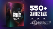 AE脚本 550+动态图形社交媒体广告视频封面Motion Graphics Pack