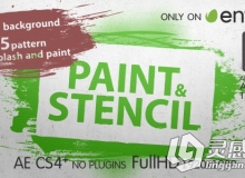 超酷漆墨笔刷Logo演绎AE模板 VideoHive Paint & Stencil