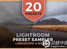 20组专业自然景观Lightroom预设 Lightroom Preset Sampler - Landscape