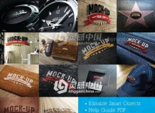 14标志徽章PSD模型合集 Photorealistic Logo Mock-Up Bundle