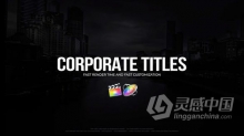 Corporate Titles FCPX插件4K分辨率企业名称介绍视频字幕 Corporate Titles for FCPX