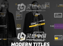 极简创意扁平化字幕条排版动画AE模板 Modern Titles