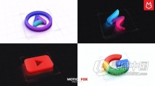 AE模板 草图线条3D挤压LOGO动画视频片头 AE工程 AE文件