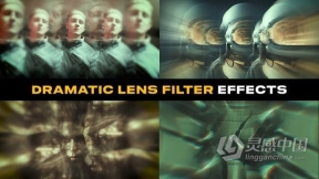 24种万花筒迷幻镜头滤镜效果元素-PR模板 Dramatic Lens Filter Effects