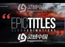 20种大气文字标题片头动画AE模板/PR预设 Videohive Epic Titles 2.0