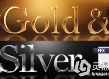 三维金属质感文字效果预设AE模板 Videohive Gold & Silver Presets