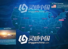 世界各国地区地图介绍展示栏目包装动画AE模板 Broadcast Maps Package