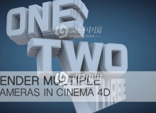 C4D多摄像机动画渲染视频教程 Render Multiple Cameras Cinema 4D Tutorial