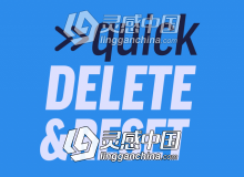 图层属性重置中文汉化AE脚本 Quick Delete & Reset v1.1.4 附使用教程