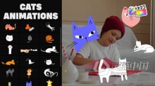 FCPX插件25只卡通猫MG图形动画视频制作元素素材 Cartoon Cats Animations for FCPX