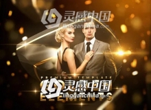 时尚金色高端奢华粒子图文展示介绍开场AE模板