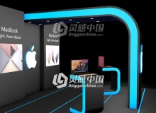 C4D苹果展示厅 建模材质渲染视频教程 附工程文件 Apple Display Design